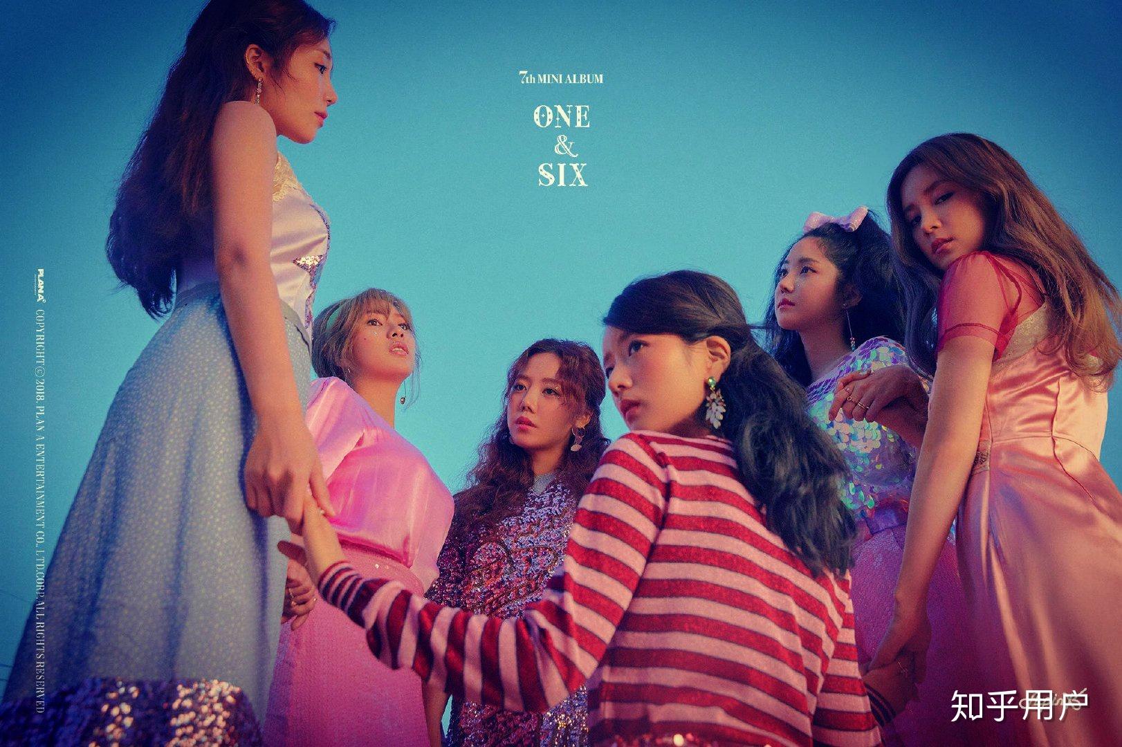 如何评价韩国女团apink