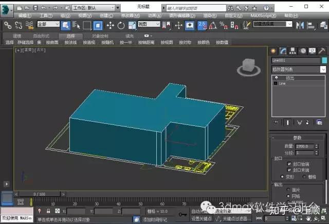 3dmax室内设计教程-现代客厅建模教程详细步骤01 - 知乎