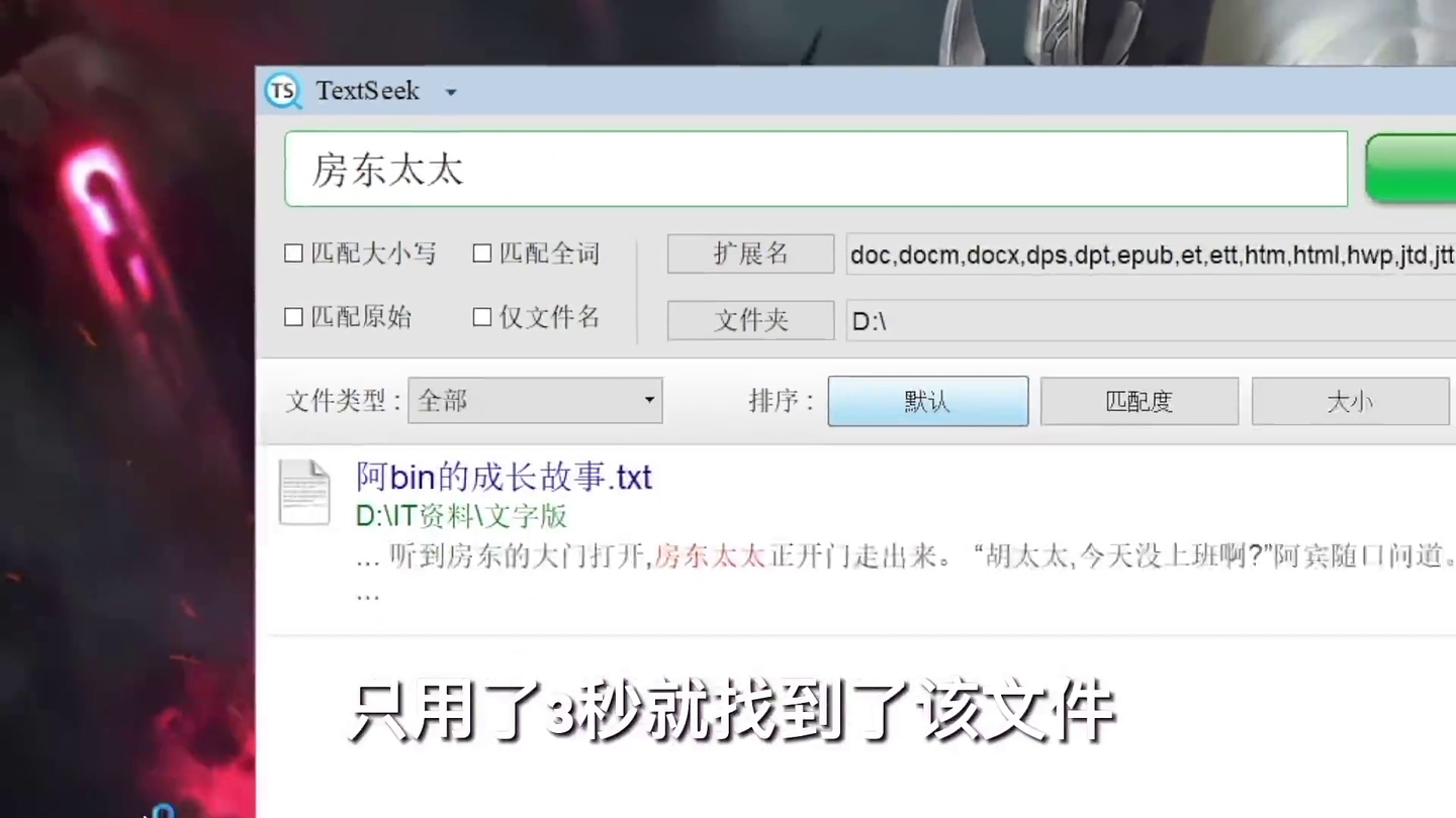 分享文章