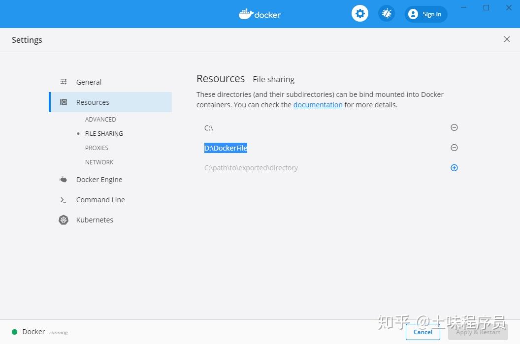 WIN10 Docker 环境下安装Hyperf，高性能PHP协程框架 - 知乎
