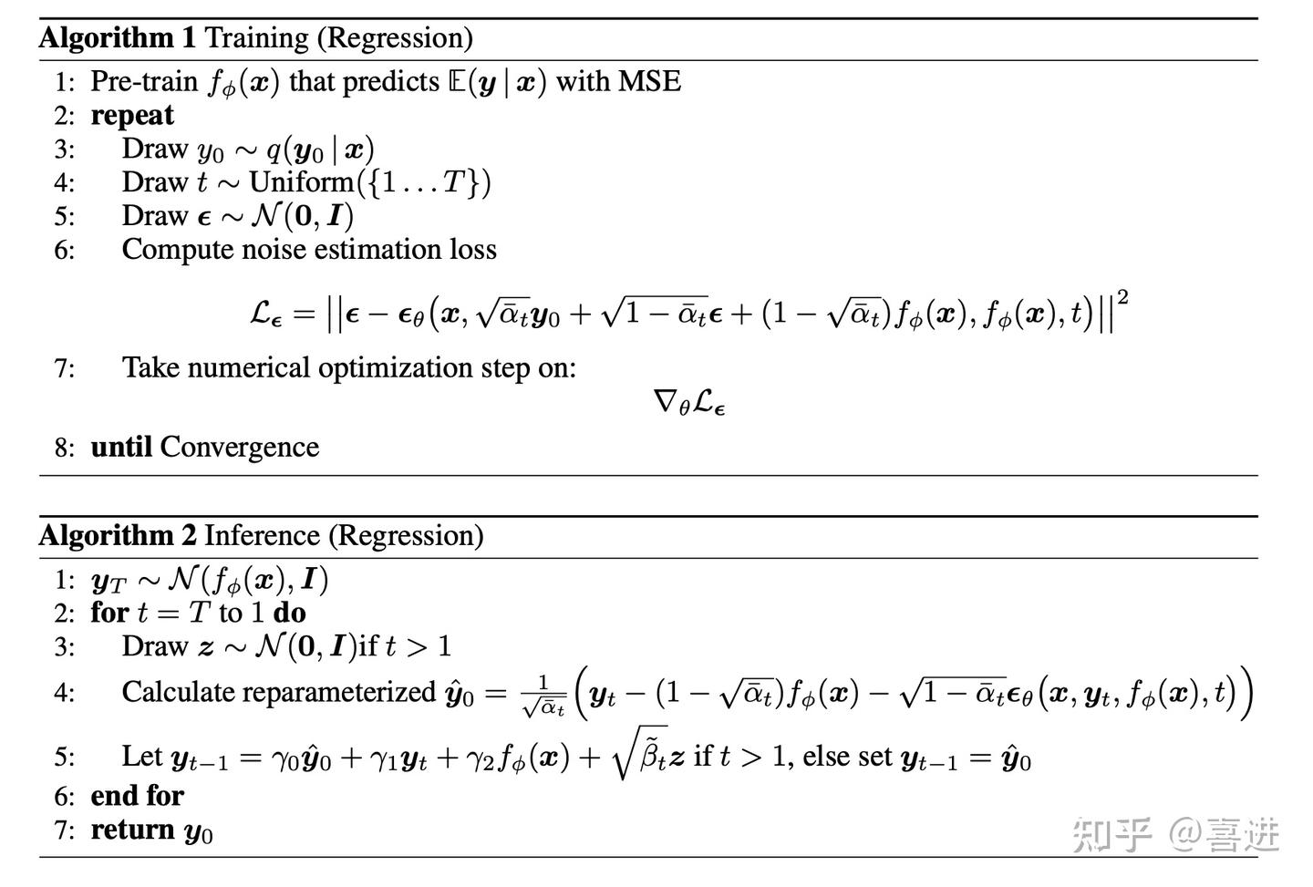 【论文速读】CARD: Classification and Regression Diffusion Models - 知乎
