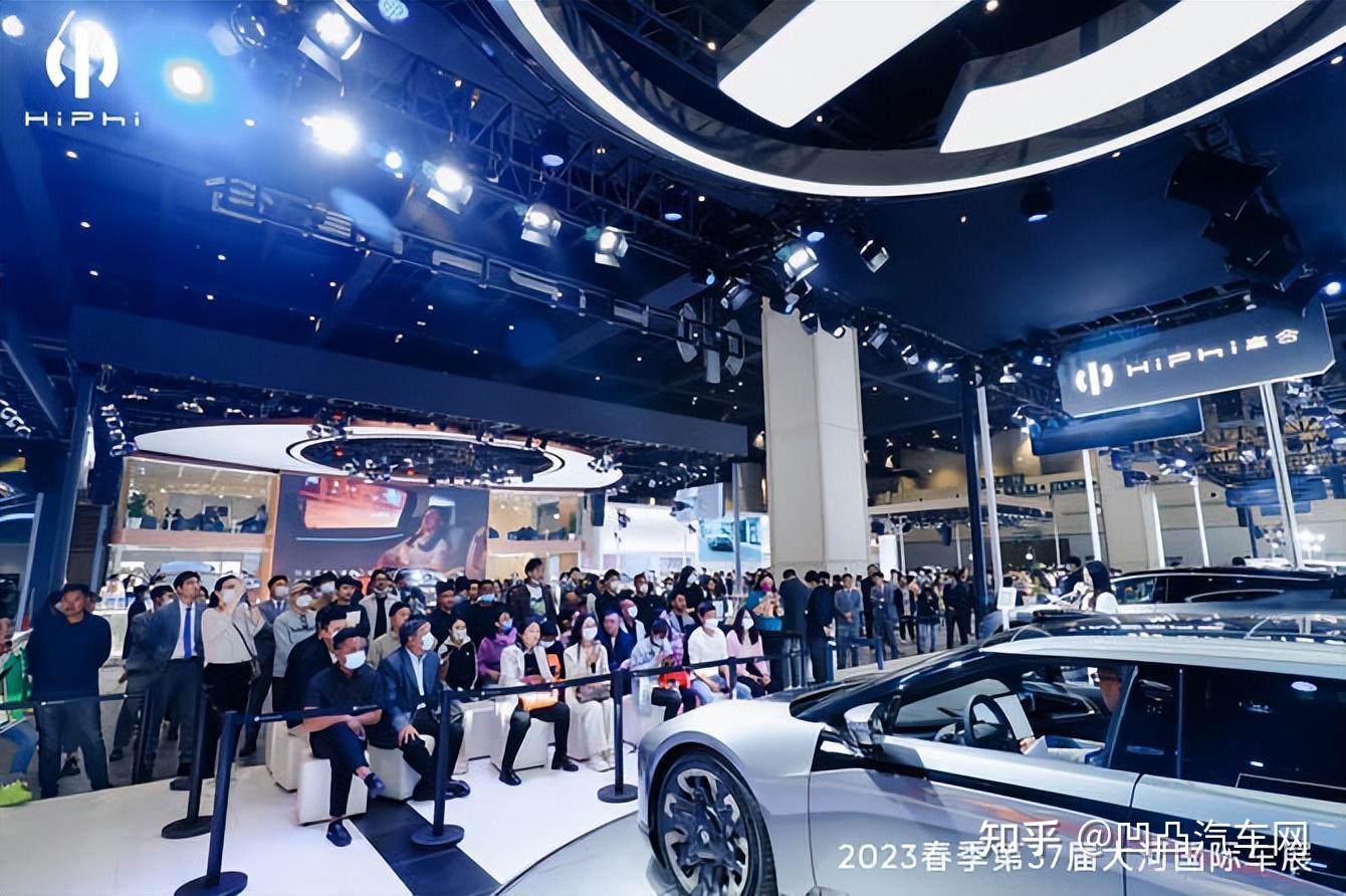 高合汽车携双旗舰HiPhi X、HiPhi Z亮相2023郑州大河国际车展 - 知乎