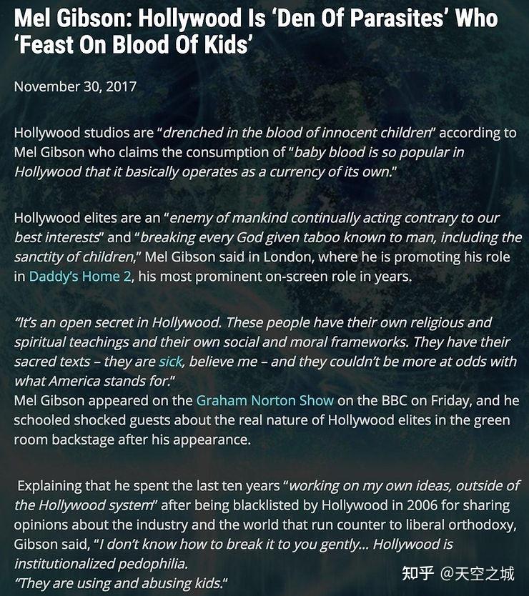 有"肾上腺素红"这个医学概念吗?