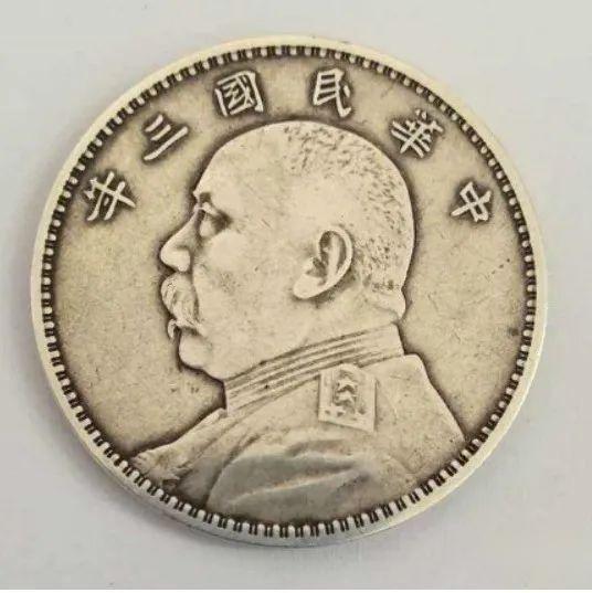 袁大头试机样币是什么？袁大头试机样币如何鉴别？ - 知乎