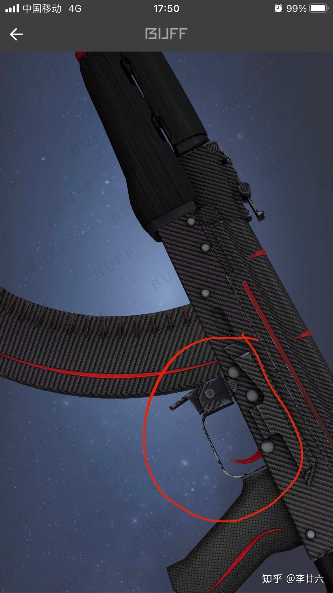 csgo ak红线买哪个品质的比较好? - 知乎