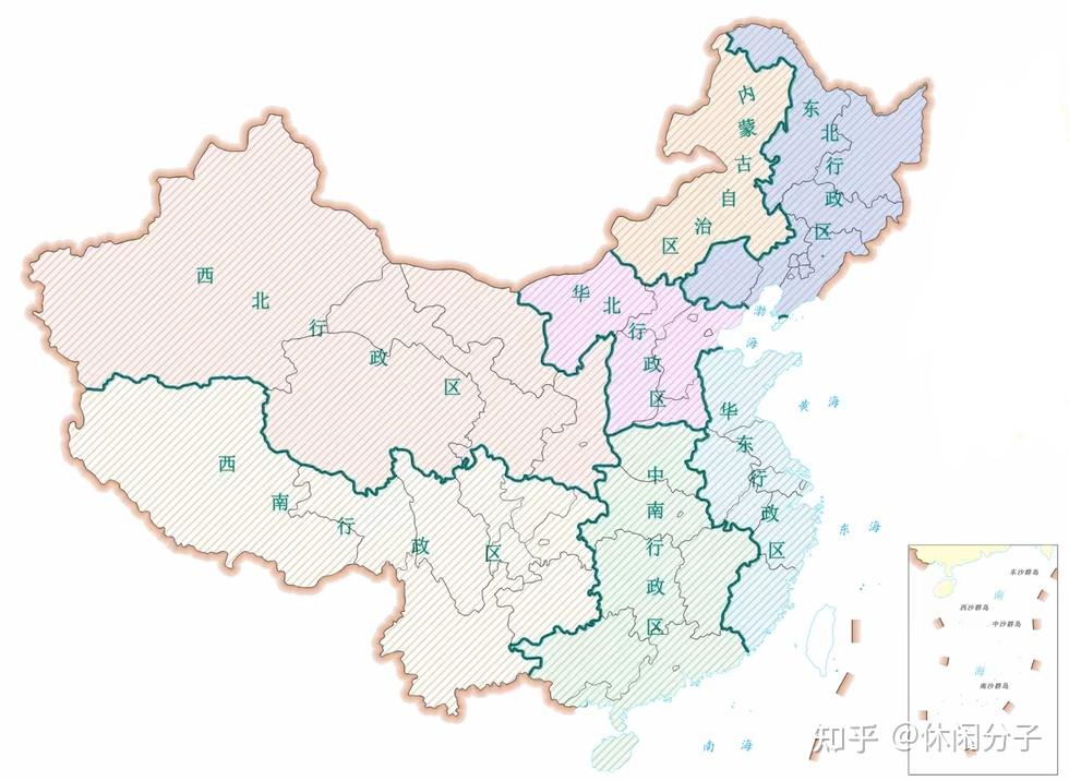 中国古今行政区划英文翻译(下) - 知乎