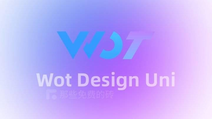 Wot Design Uni - 免费开源的移动端高颜值组件库，基于 Vue3 和 TS打造，uni-app 生态里的优质 UI 库 - 知乎