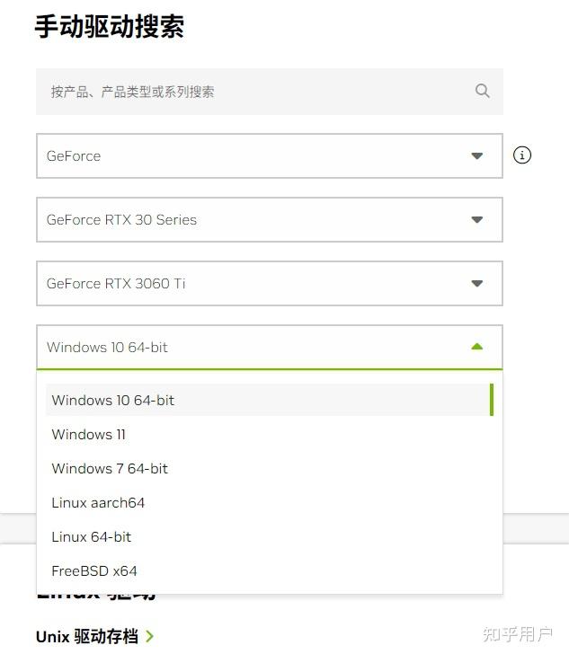 win10显卡驱动安装失败-硬件新闻的简单介绍