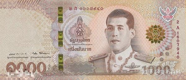 【泰国面值】- 泰国面值有几种(图文) - 知乎