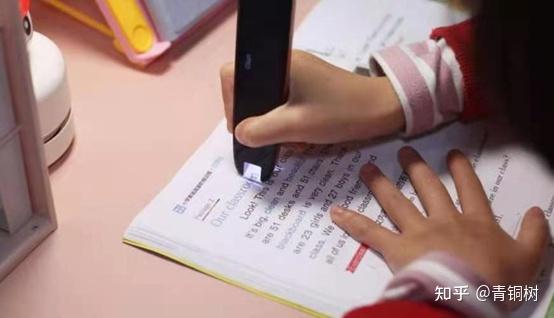 2025年词典笔推荐:词典笔什么牌子好,各品牌词典笔推荐【词典笔型号参数详解】-持续更新 - 知乎