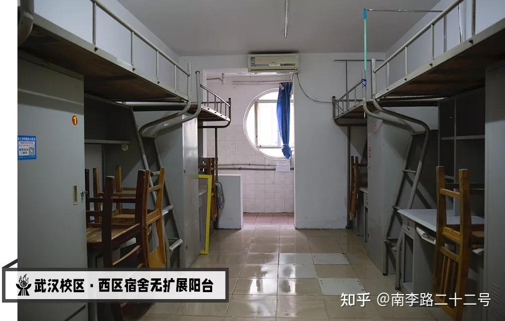 请问武昌首义学院怎么样啊?寝室怎么样?,偏不偏僻? - 知乎