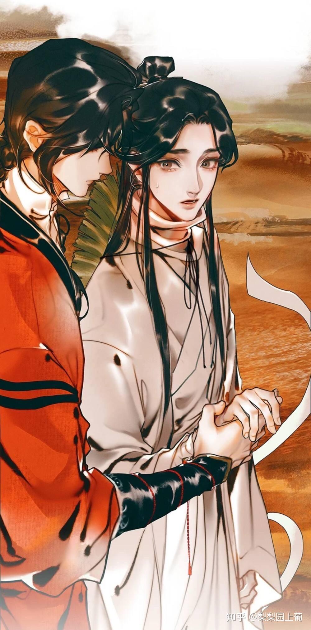 天官赐福花城到底爱谢怜的什么