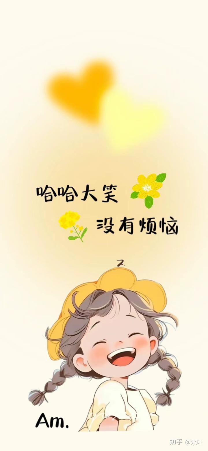 可以分享一下干净治愈,温柔治愈的文案短句吗?