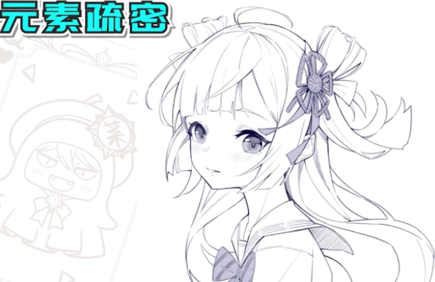 怎么画动漫女生的头饰,动漫女生绘画教程