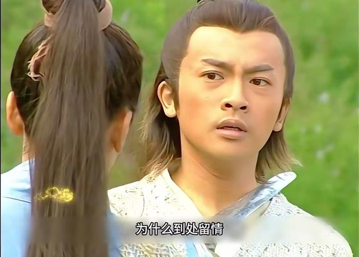 《倚天屠龙记》为何杨不悔宁愿选择身体残疾、中年大叔殷梨亭,也不爱张无忌? - 知乎