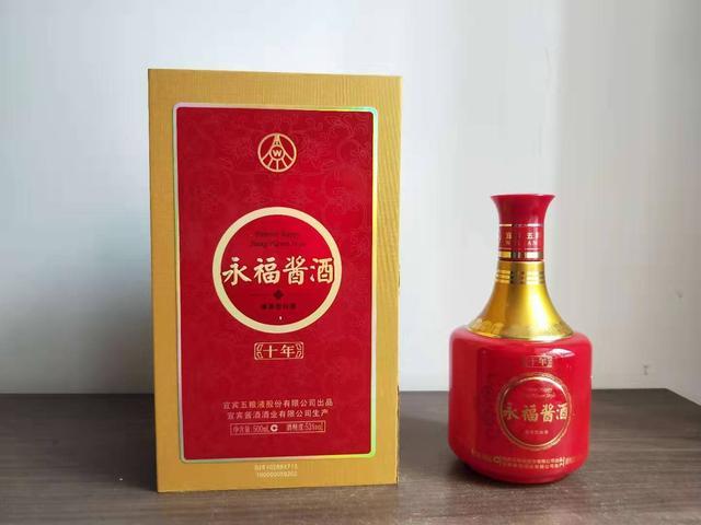 说说五粮液的酱香酒- 知乎