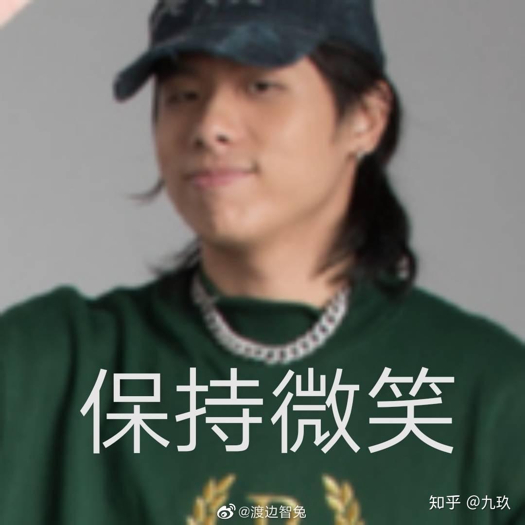 大家有没有好用的法老表情包