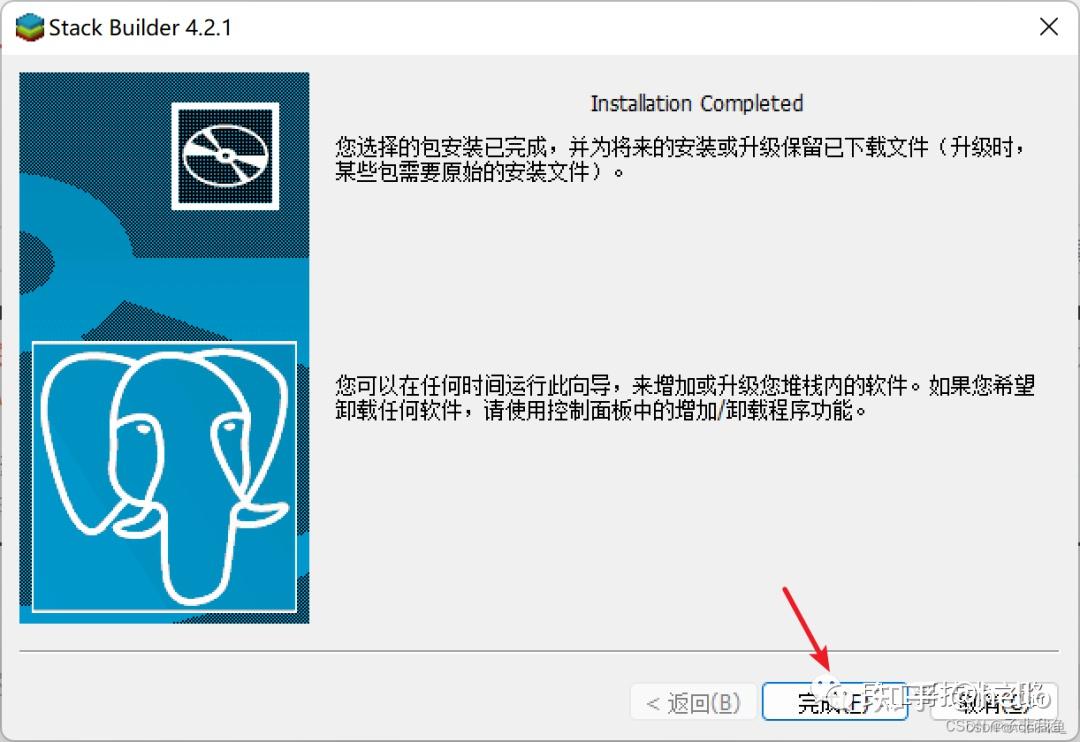 进阶数据库系列(一):PostgreSQL 基础入门与安装 - 知乎