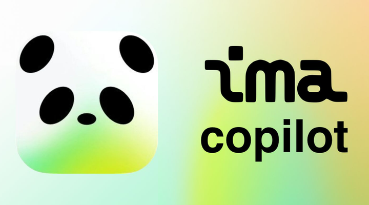 tenx腾讯，腾讯顺风车车主注册入口