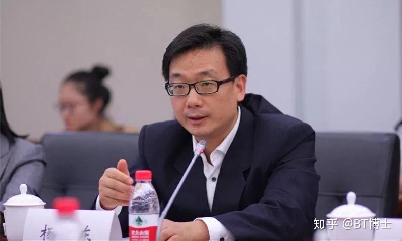 人大教授杨东将出席世界区块链大会（乌镇）并做演讲 - 知乎