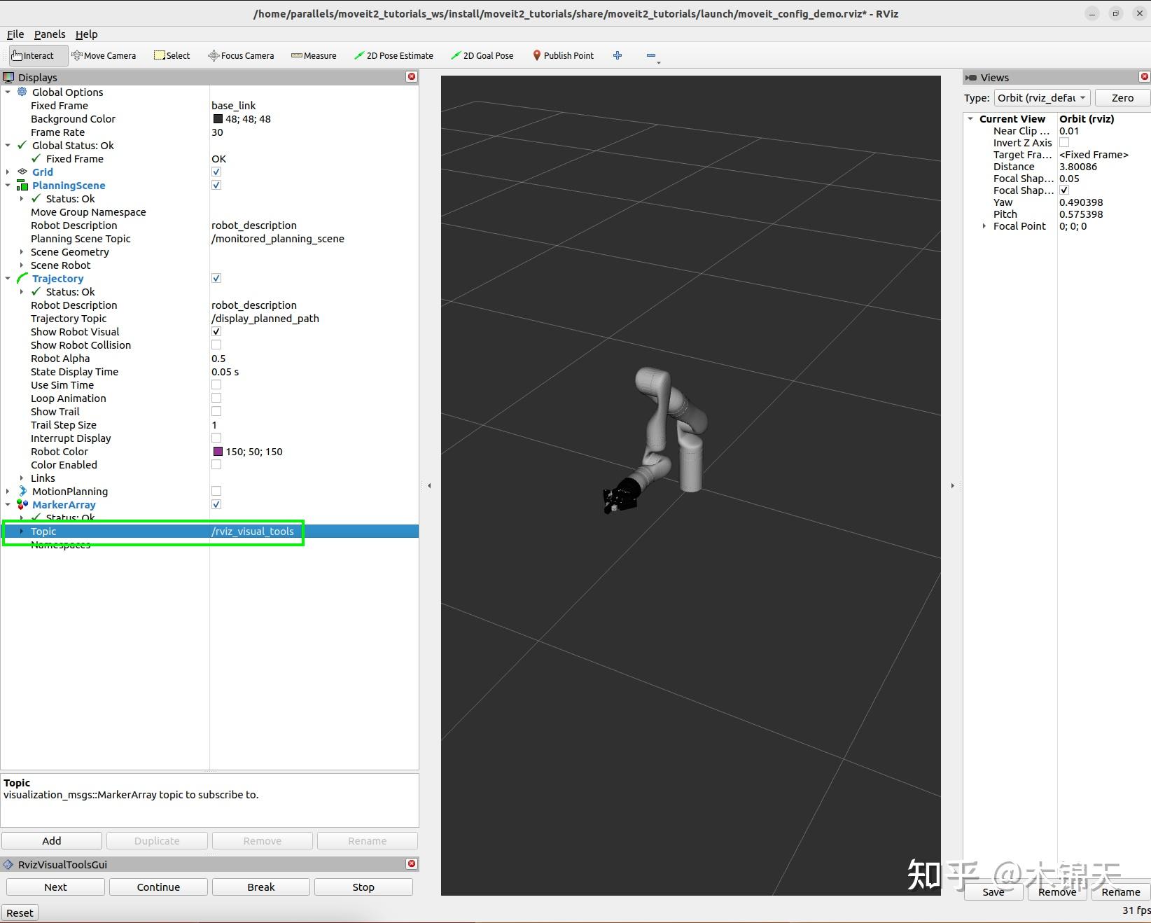 【ROS2 & MoveIt2】MoveIt 2 Tutorials - Visualizing In RViz - 知乎