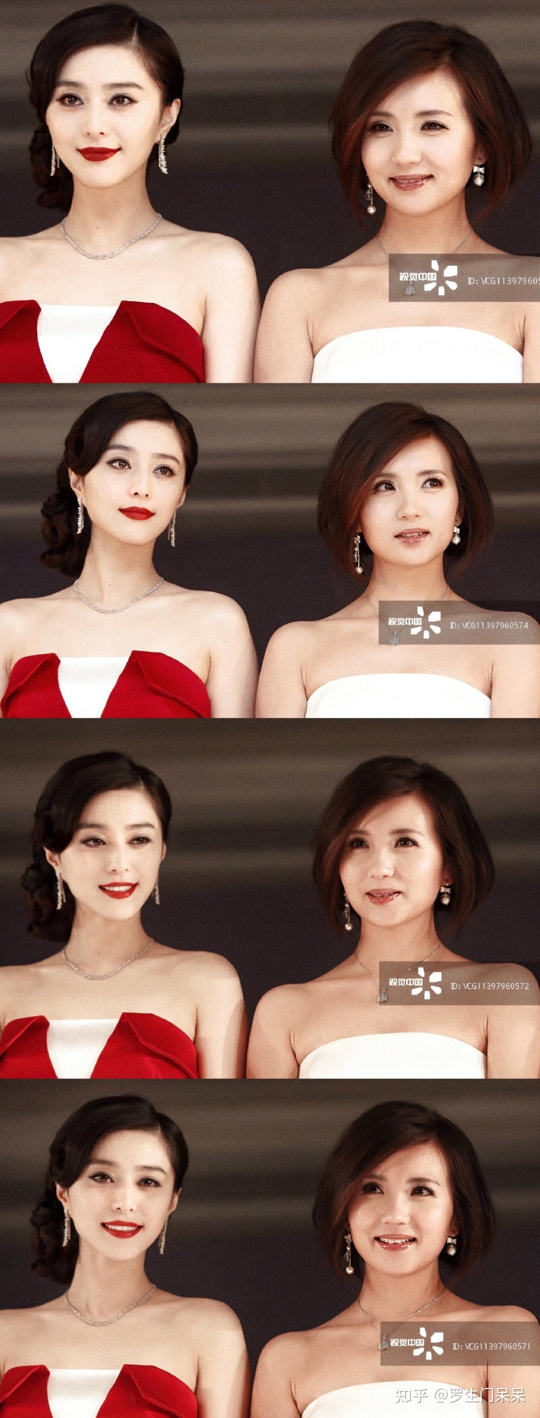 客观来说刘亦菲和范冰冰哪个更漂亮为什么