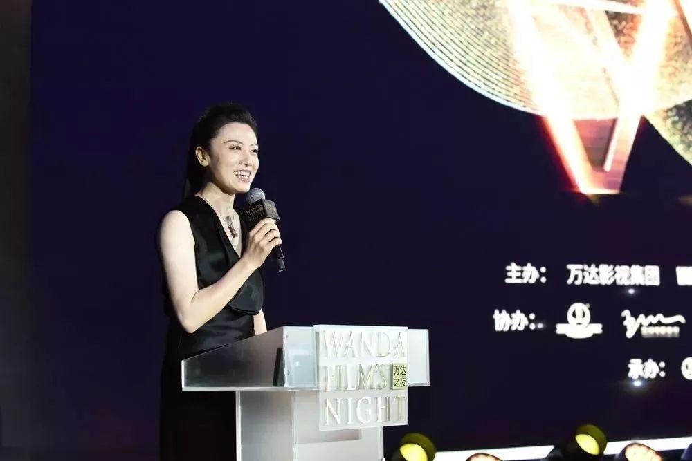 2018 “万达之夜” 完美落幕，万达传媒再显策划与执行功力 - 知乎