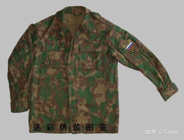 苏联/俄罗斯的ttsko(butane)迷彩有多少种花色?