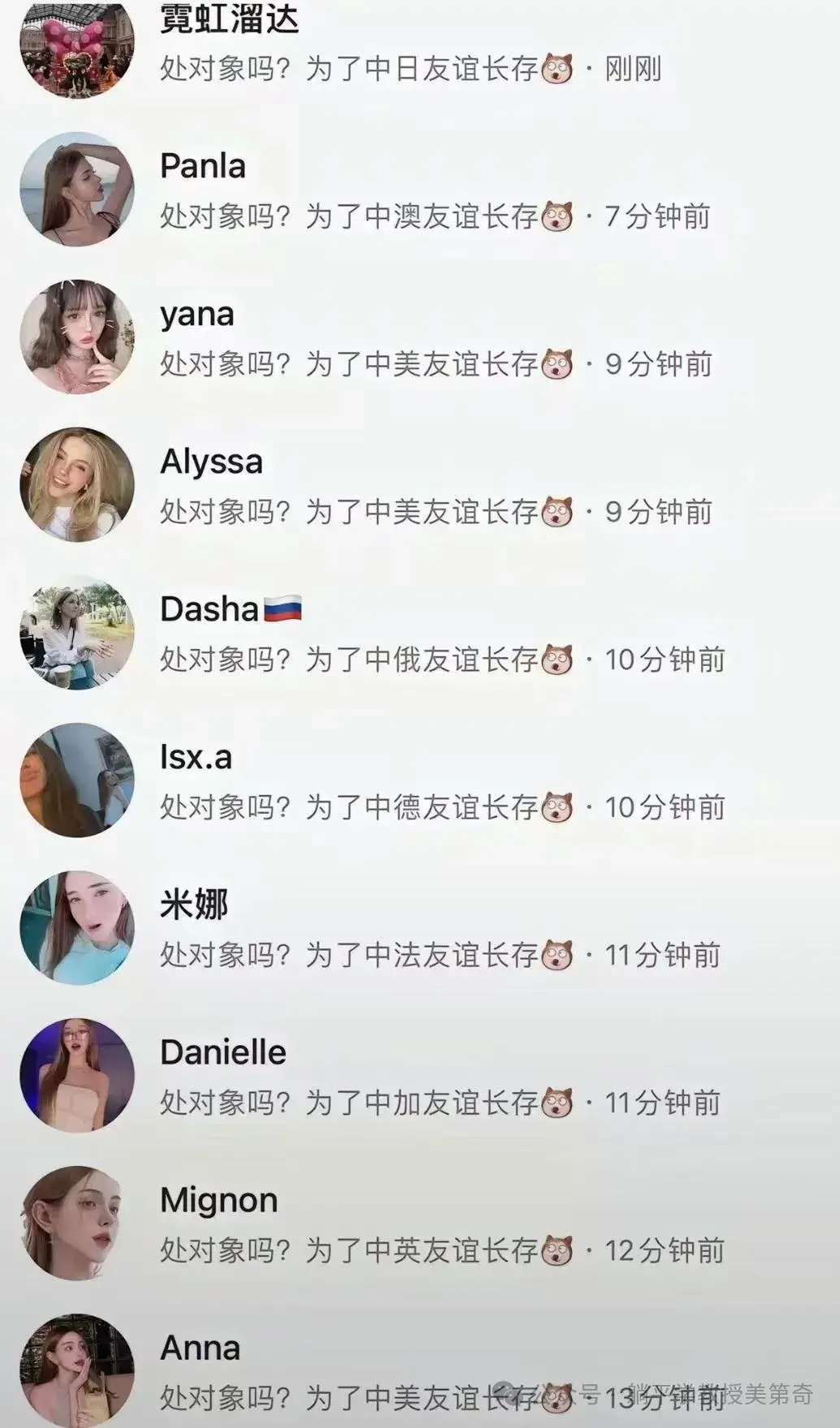 面对小红书的洋人难民，别高兴的太早- 知乎