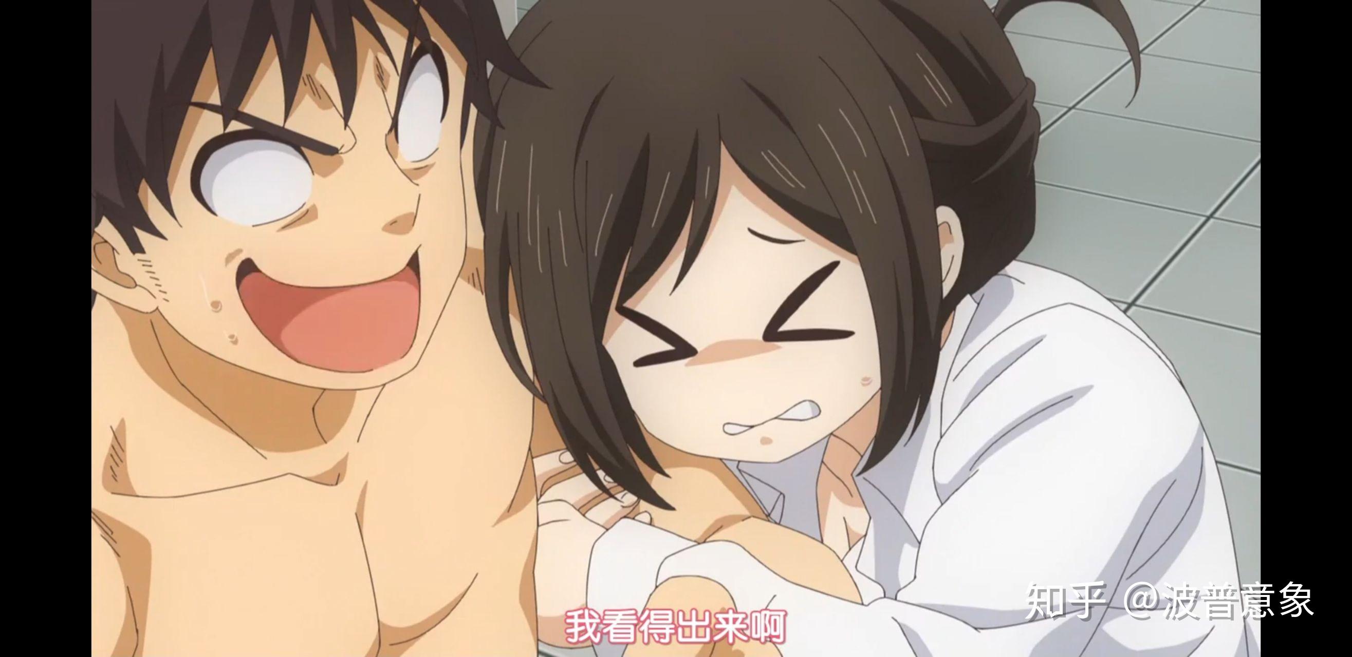 为什么老师会在这里动漫 为什么老师会在这里动漫