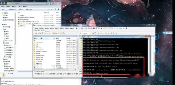 Dnf Server DNF服务器架设和更新教程(超简单) - 知乎