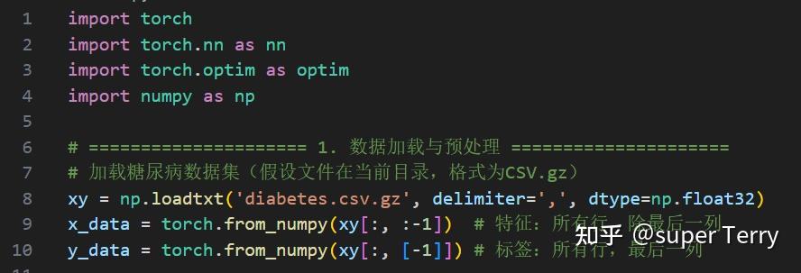 pytroch自学——处理多维特征的输出(python0基础) - 知乎