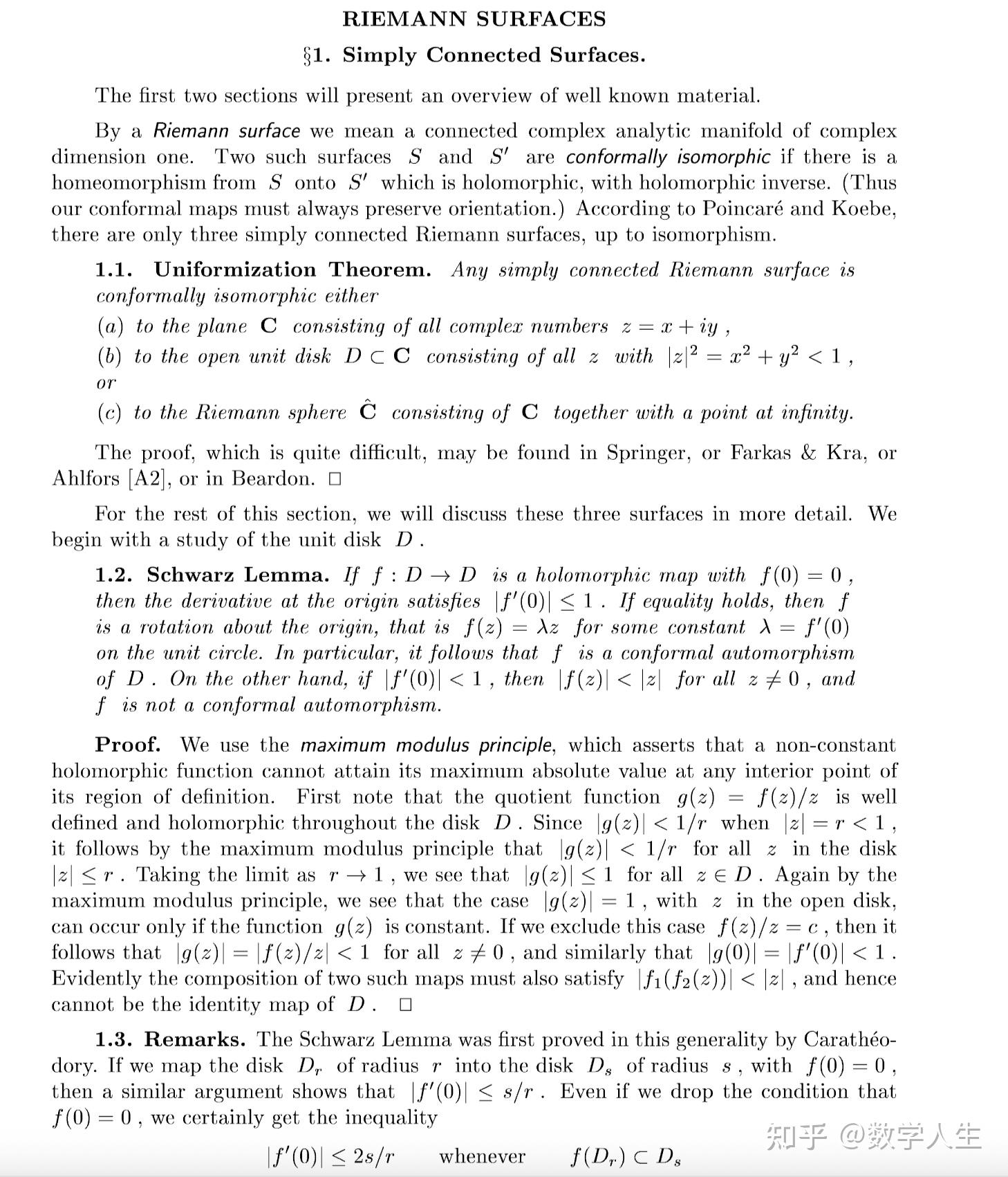 身为数学研究者的你,可以从专业视角向大众科普以下当代数学大师(不限)的学术贡献、历史地位或轶事吗? - 知乎