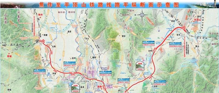 276亿!中国铁路设计集团联合体中标焦作至平顶山铁路工程总承包 - 知乎