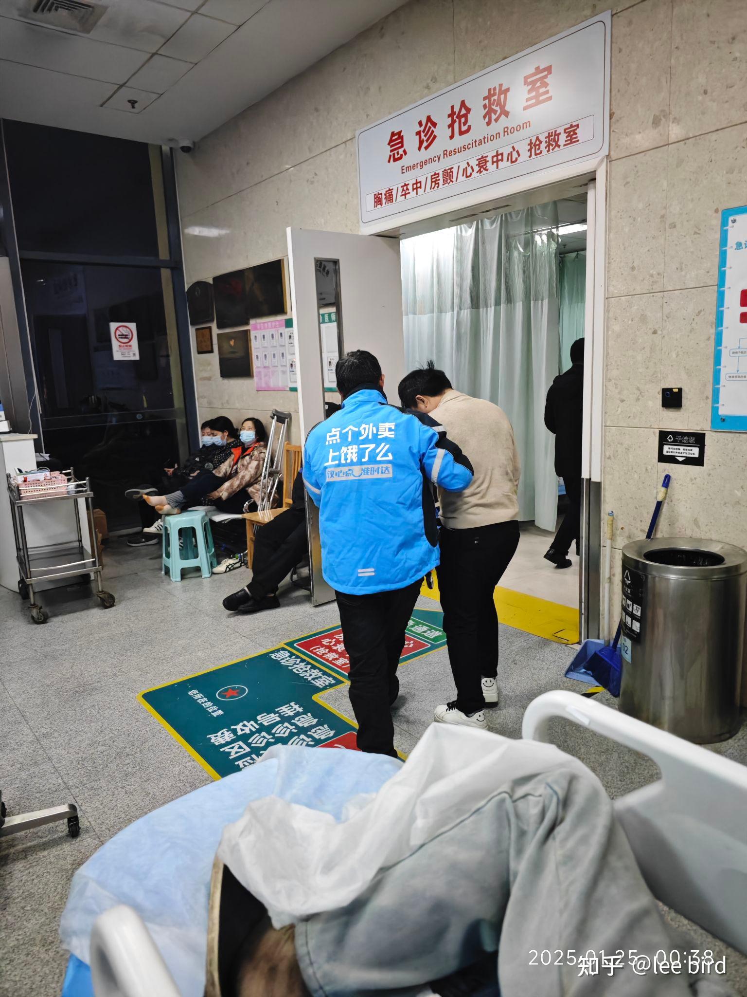 陪诊师的工作内容	医院跑腿收费标准大兴区号贩子挂号,实测可靠很感激!的简单介绍