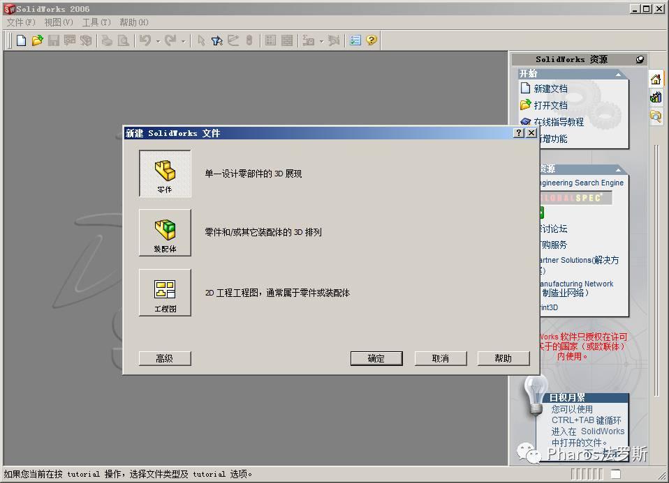 什么是脉冲?-什么是脉冲响应