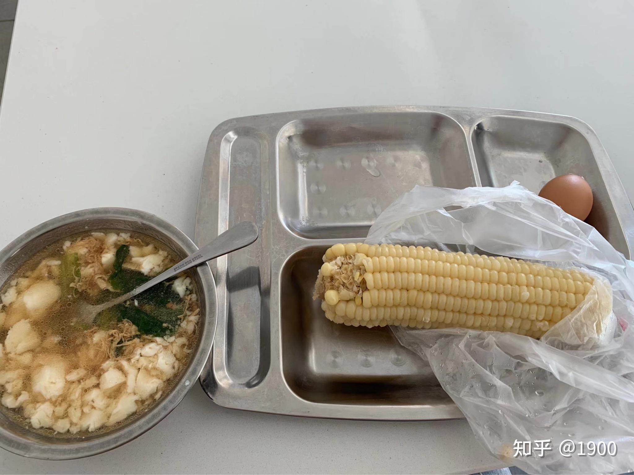 在线大学生减脂期间早餐怎么吃? - 知乎