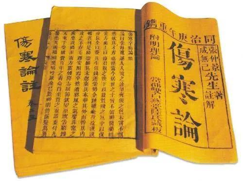 柴胡桂枝汤 一一【一篇外行能懂的临床理论】 - 知乎