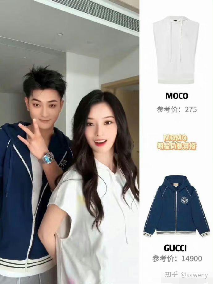 鹿晗和关晓彤是不是分手了 求爆料!