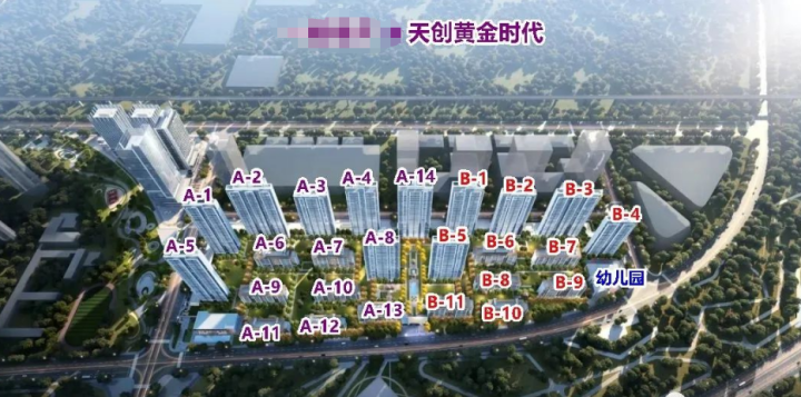 汉阳双地铁,王家湾旁,单价9500起,天创黄金时代怎么样? - 知乎