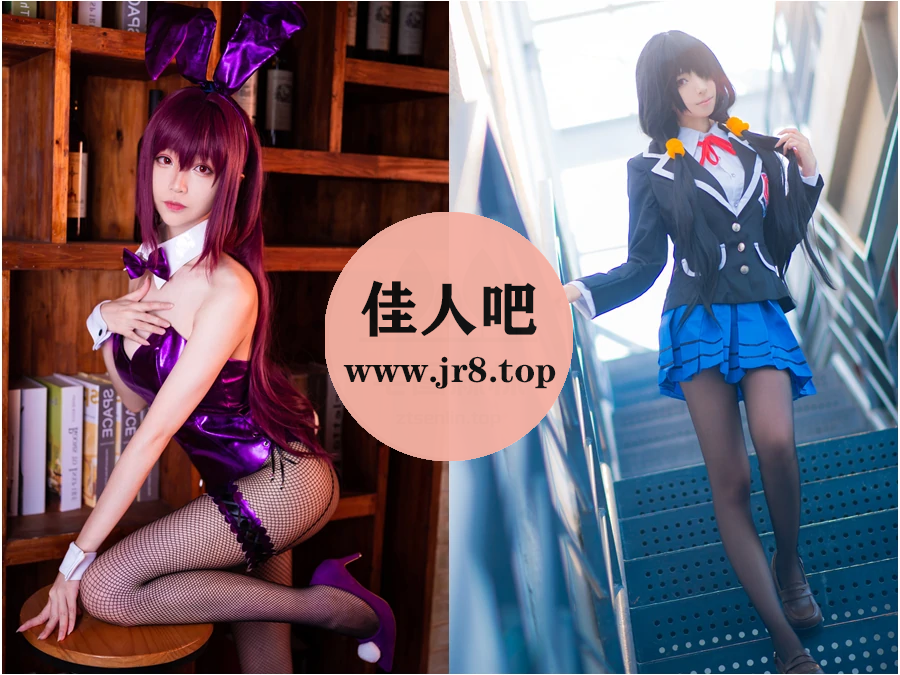 青青子JS写真合集下载&汇总[10套-3.2G]-第1张-佳人吧写真资源合集下载