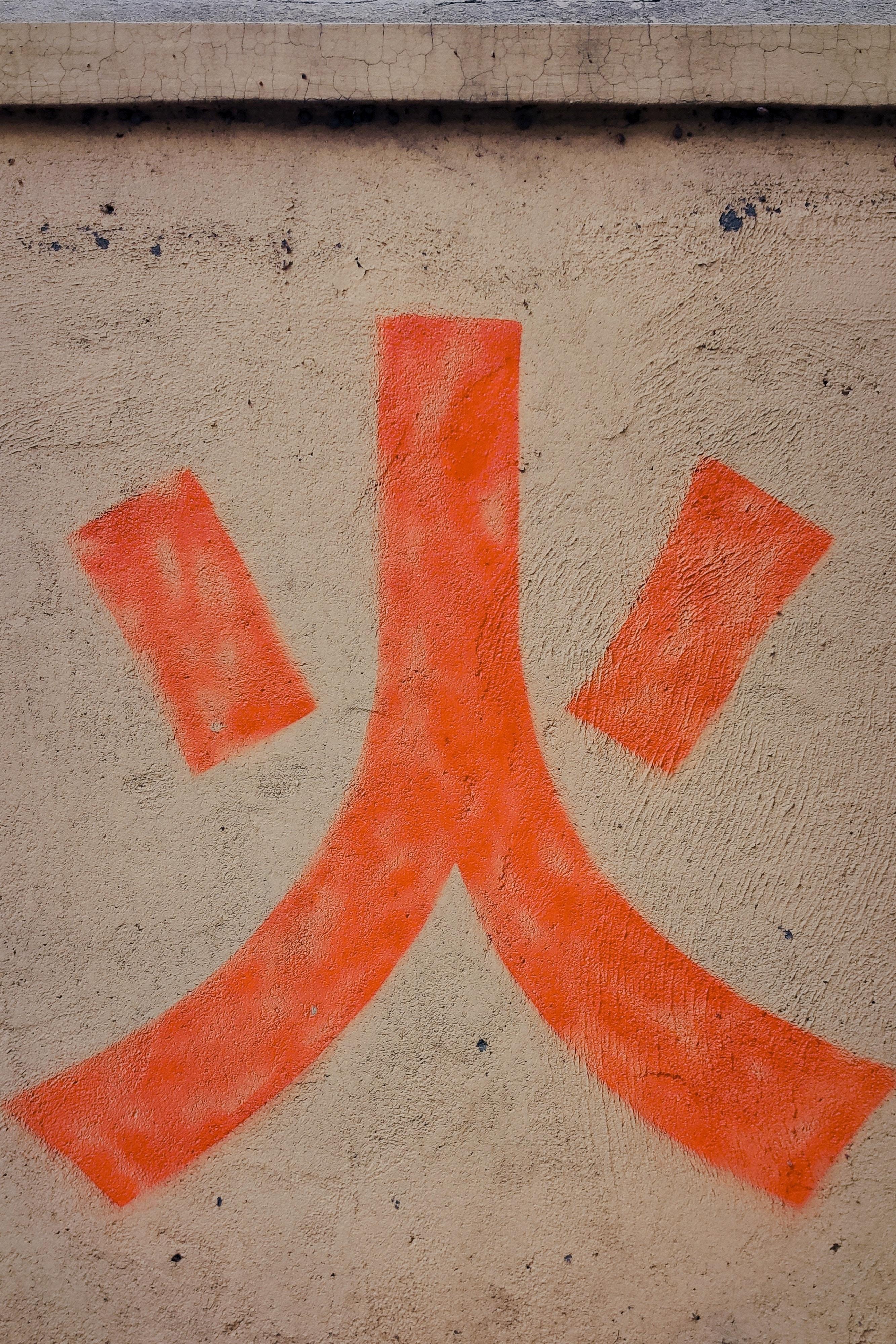 地毯柔软度对比