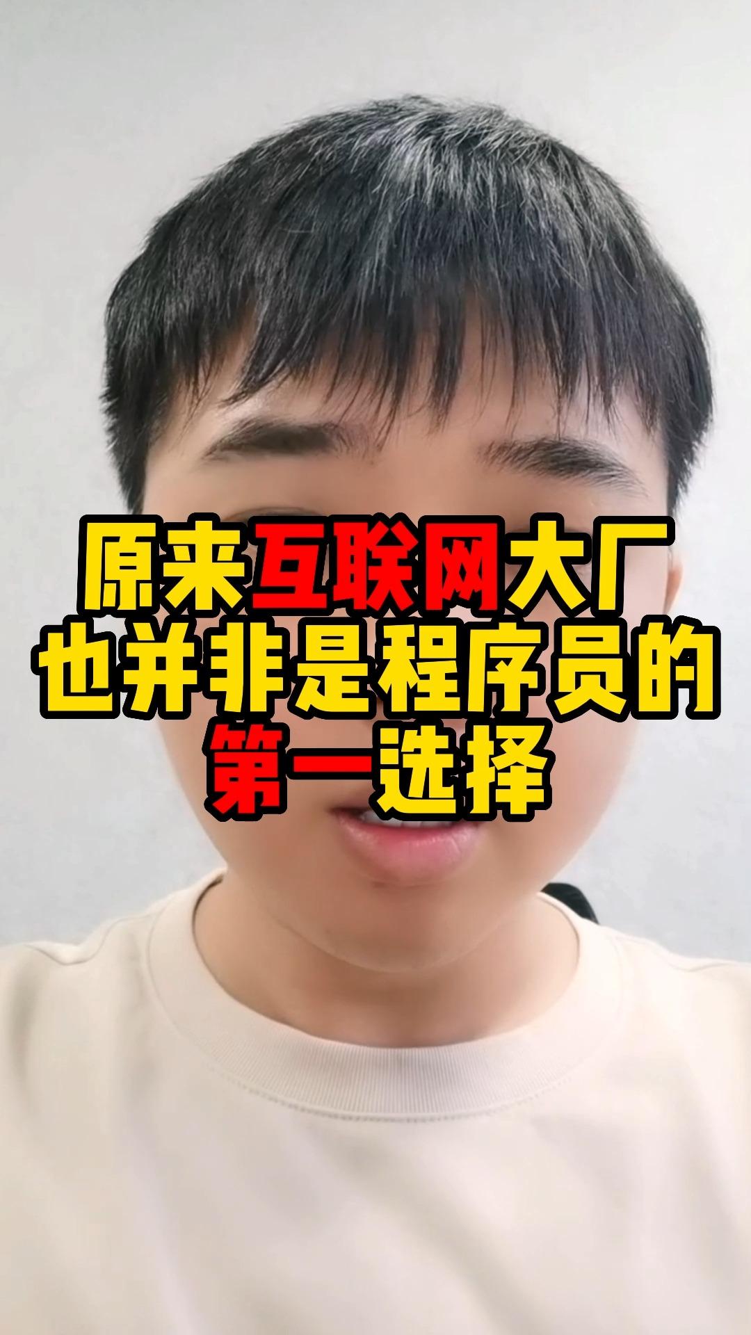 为什么上网通宵腿疼为什么在线 为什么上网通宵腿疼为什么在线