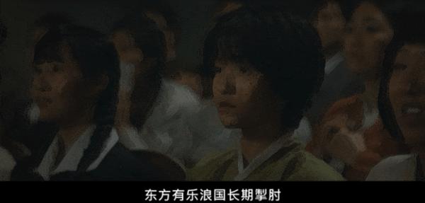 金泰梨新剧《正年》收视率逆天走势,争议却不断!