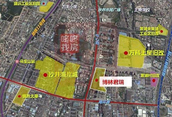 深圳回迁房投资常见问题汇总与解析 - 知乎