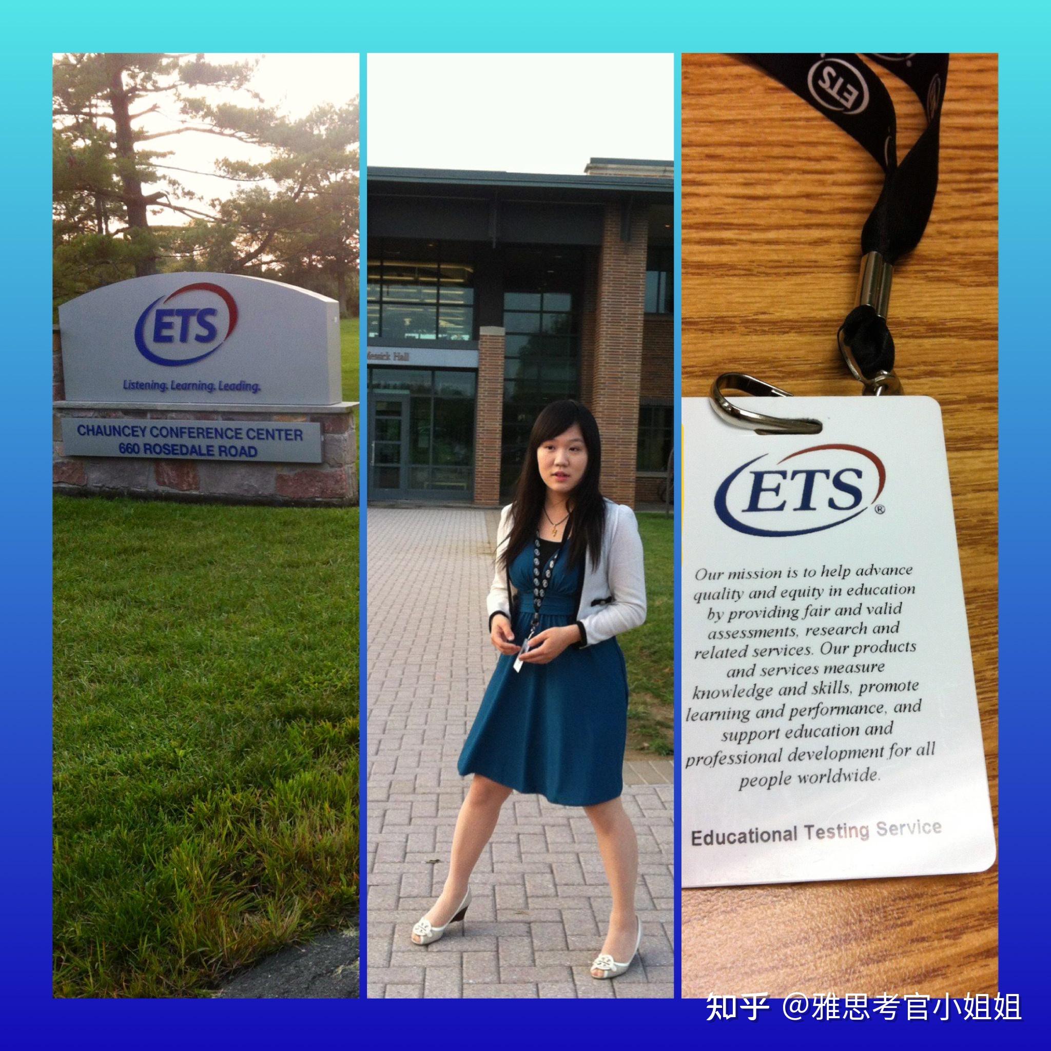 成为一名雅思口语考官是一番怎样的体验