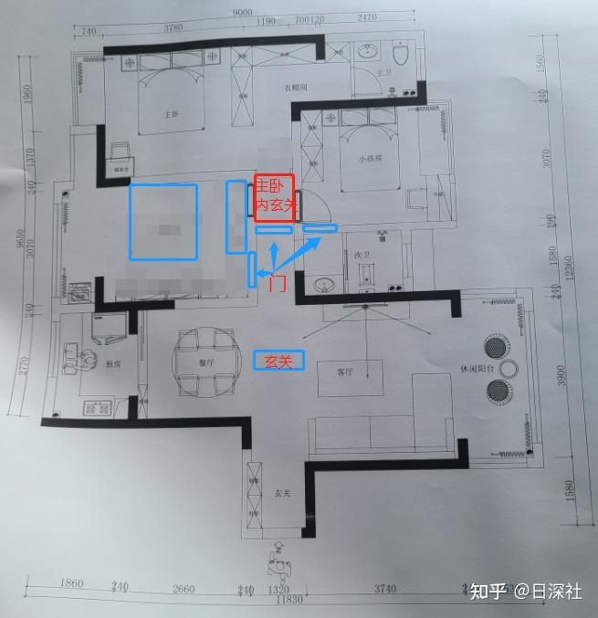 入戶門對主臥門怎麼改? - 知乎