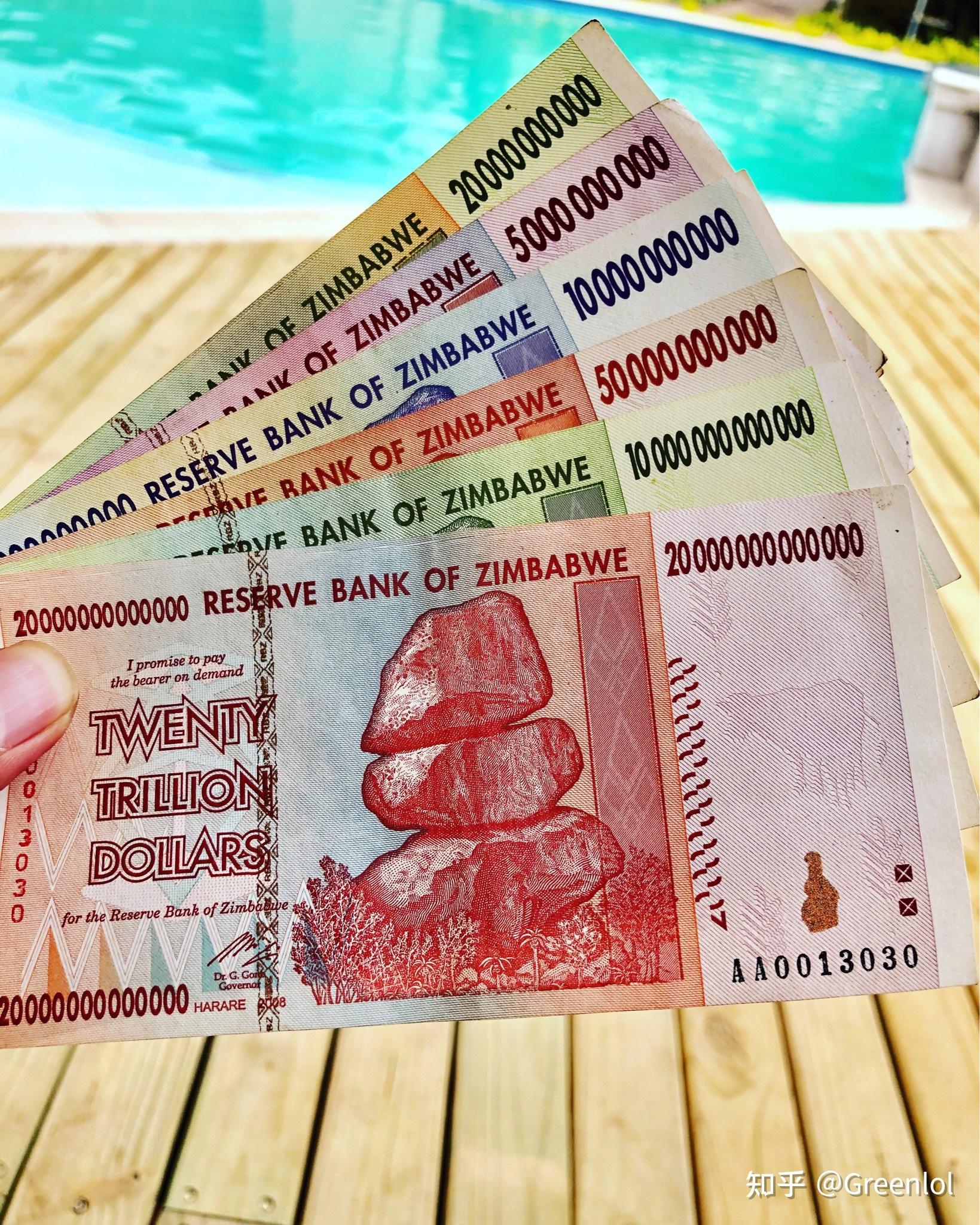 津巴布韦几百亿才相当于人民币几块钱,那么问题来了,他们怎么找零?