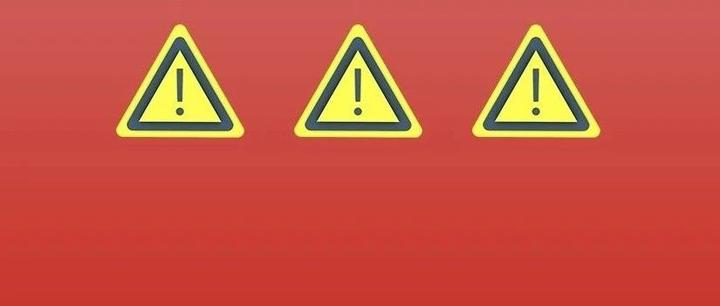 已致5人死亡中消协立即停止服用